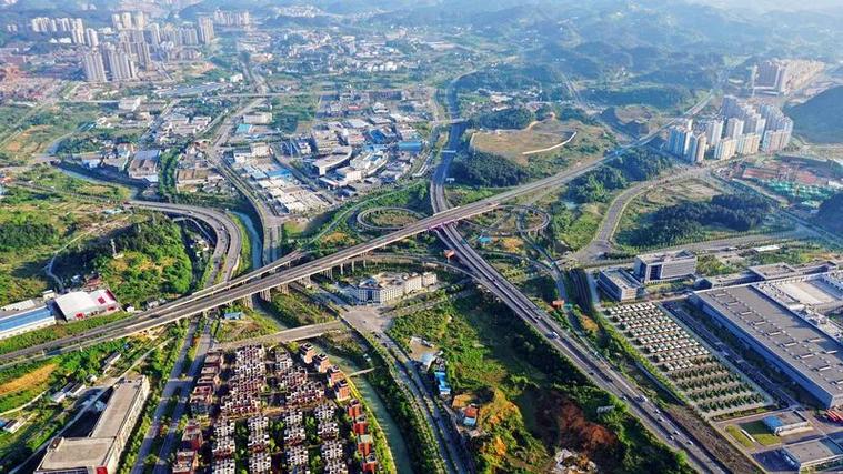 贵州遵义:发展特色优势产业 加快建设省域副中心