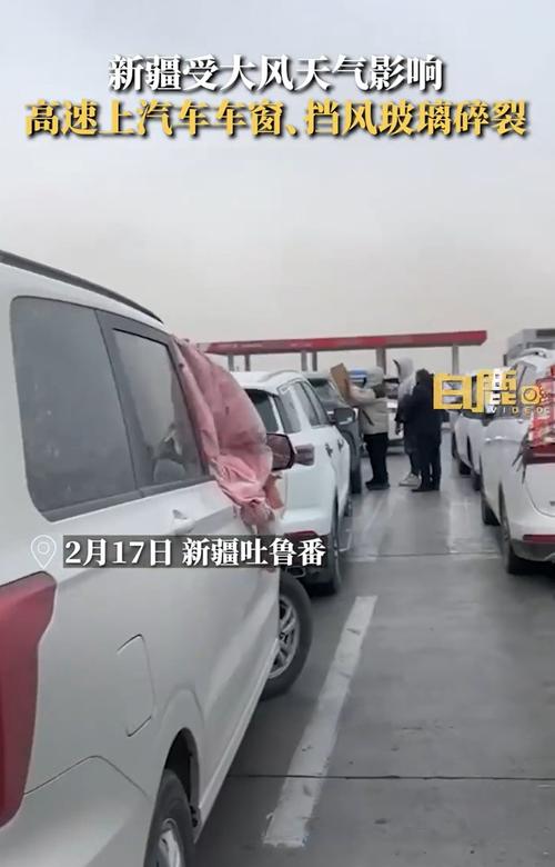 连霍高速新疆吐鲁番“三十里风区”路段解除管制