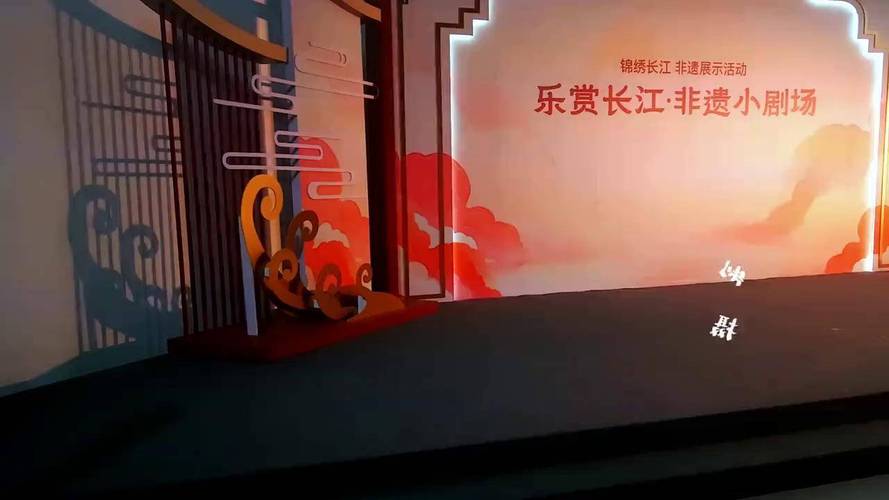 黄梅戏文化研究院与长江文化研究院揭牌