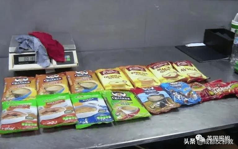 秘鲁警方捣毁2个制毒基地 缴获1.4吨毒品