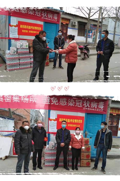 高阳开启“1+3”“检协联动”合作新模式