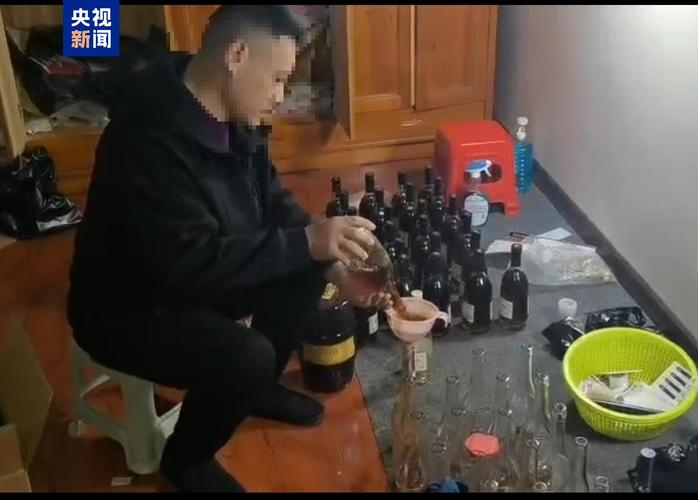 荒废小屋“产”洋酒 上海警方侦破多起制售假冒品牌酒案件