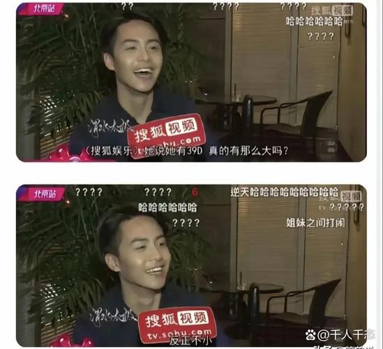 都十来天了，又不敢问，他想到了找记者