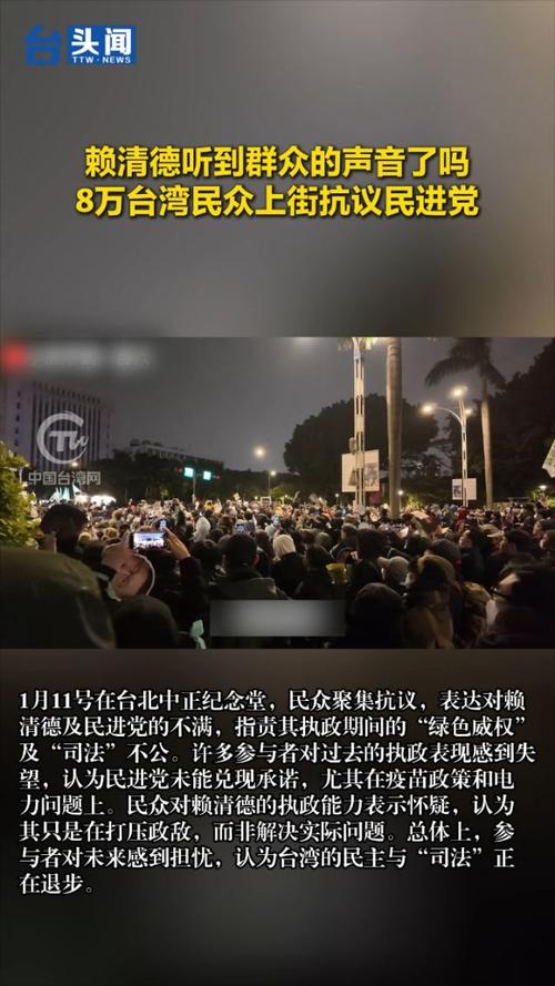 国台办：奉劝赖清德当局顺应民意 不要在错误道路上冒进狂飙