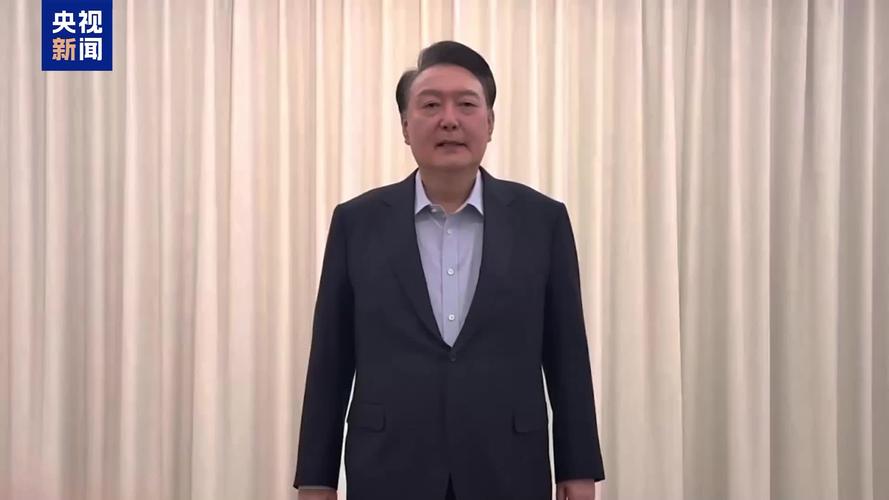 韩国公调处今日下午将对尹锡悦再次调查