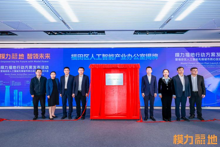韩民春委员:打造人工智能国产化高地