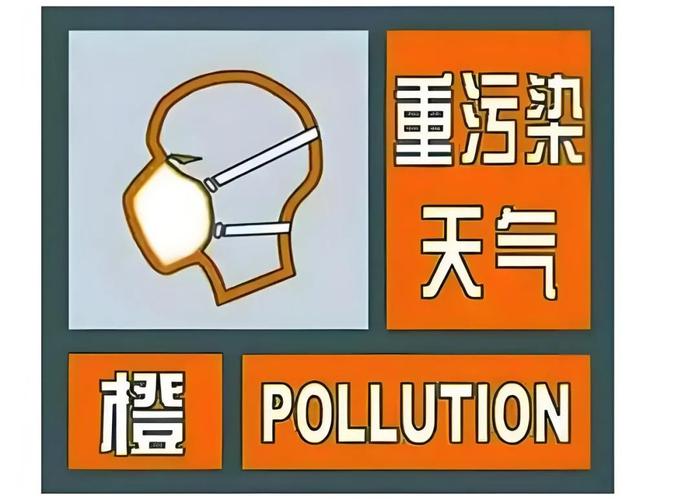 湖北省宜昌市发布寒潮橙色预警