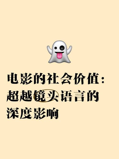 超越语言、民族和国家界限 谢天：国际传播过程中应传递的是精神价值