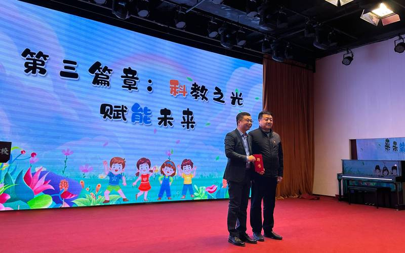 海南：力争明年实现中小学科学副校长全覆盖