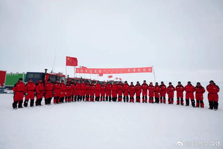中国第40次南极考察内陆队出征 首派3艘船执行考察