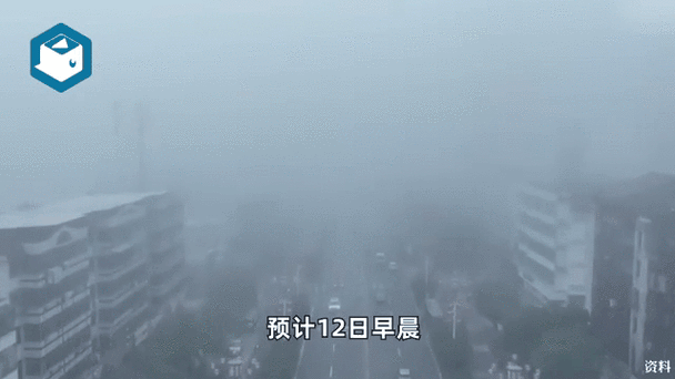 湖南省气象台发布大雾黄色预警_1