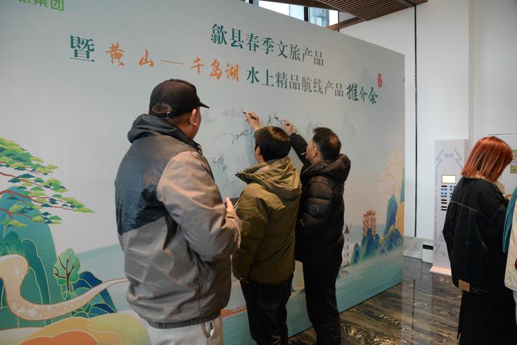 ﻿助力特色产业集群“走出去”，“万帆耘海”行动走进安徽活动举办