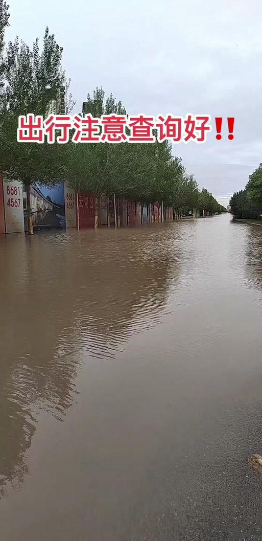 雨雪连连!吉林珲春打破最晚暴雨日纪录 今明天大部地区仍有降雪