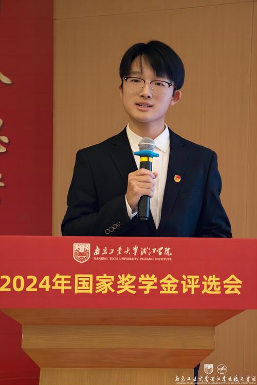 中新教育｜近两万名学子获得首年度“筑梦奖学金”