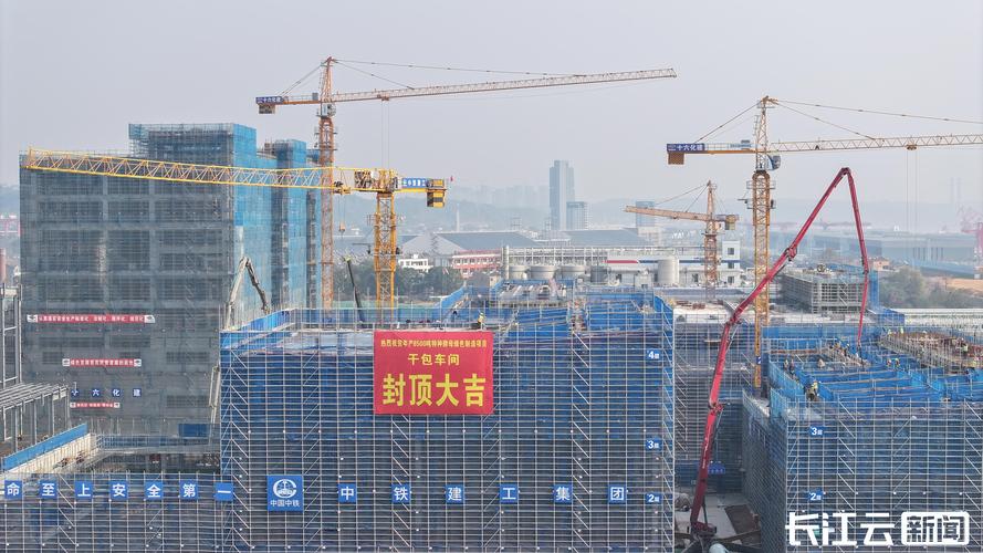 （新春走基层）项目建设热潮涌动 福建柘荣全力以赴“开门红”