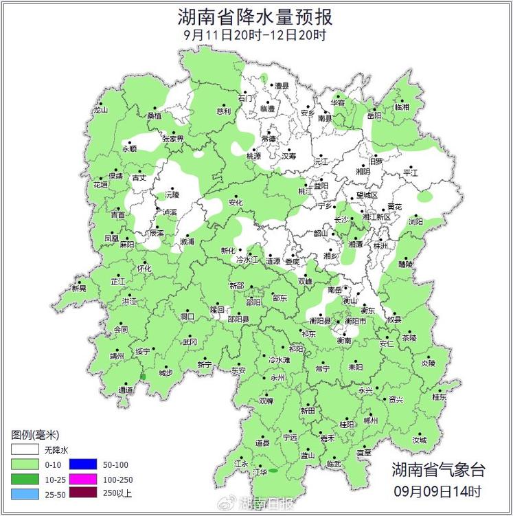 湖南省龙山县发布高温黄色预警