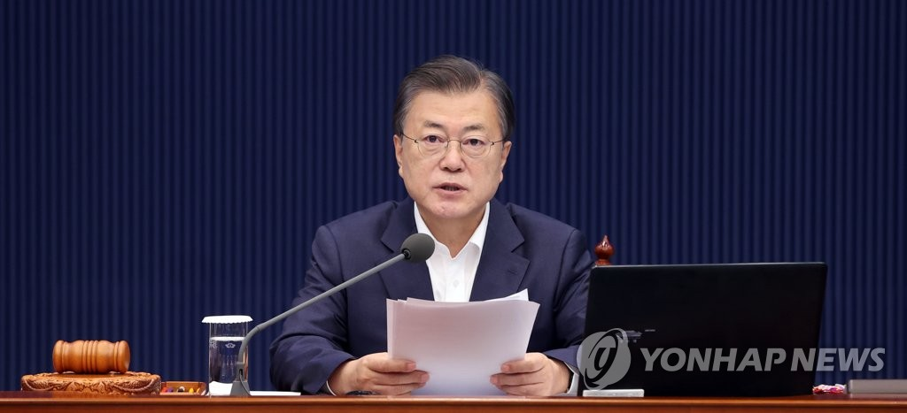 韩国医协宣布本月18日全面停诊 总理表示遗憾