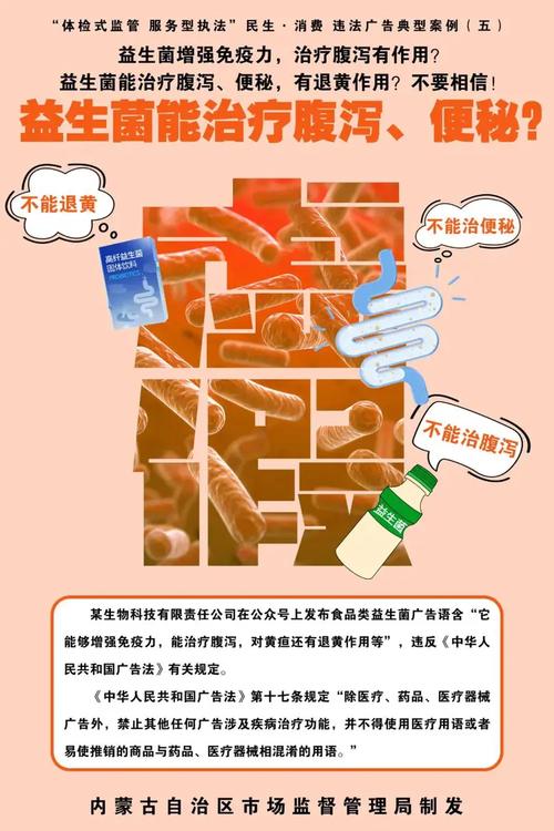 热评丨自媒体信源强制标注,以真实抵制“信息陷阱”