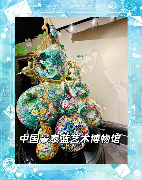“景泰蓝:文明互鉴的见证”中国景泰蓝艺术交流展在柏林开幕