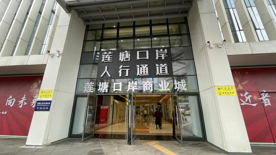 莲塘口岸免费接驳线直达大梅沙奥特莱斯