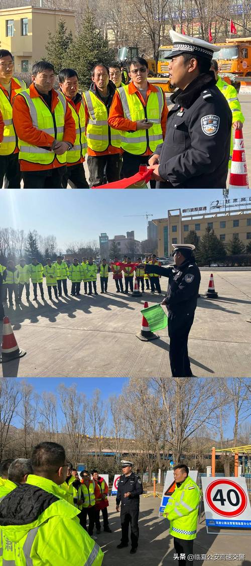 青海省交通运输部门将多举措确保道路交通安全