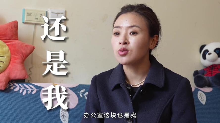 这个女孩,被61位老人叫“妈妈”