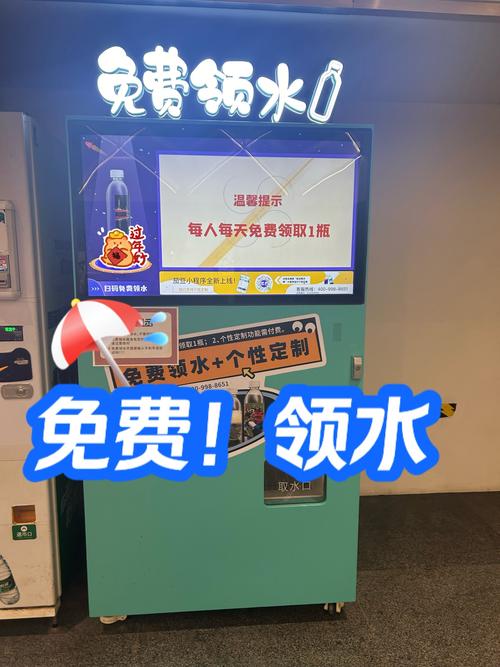 高温工作者 云南这些街边小店能免费领取矿泉水
