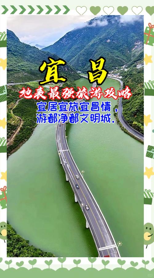 湖北宜昌:暑期“清凉消费”点燃文旅“热经济”