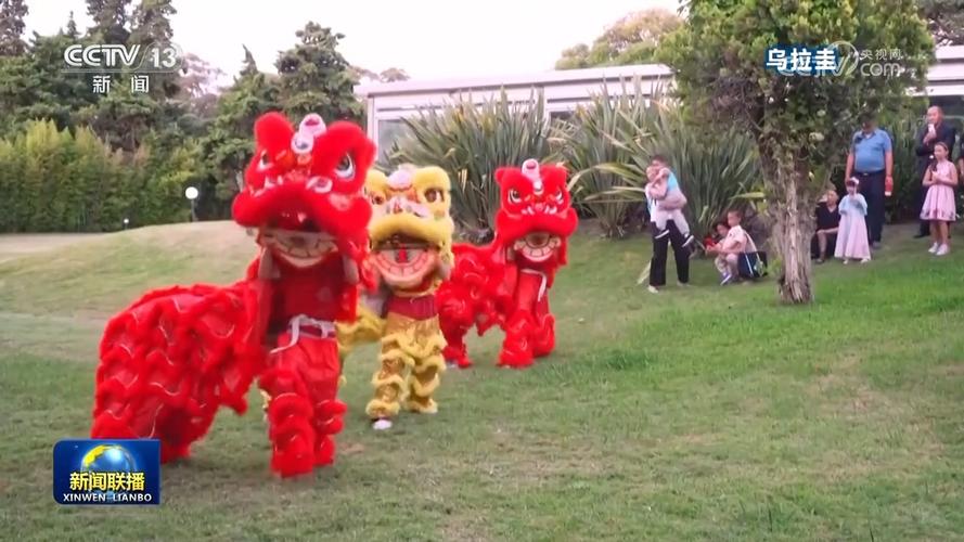 我驻外使领馆举办春节招待会 庆祝龙年春节
