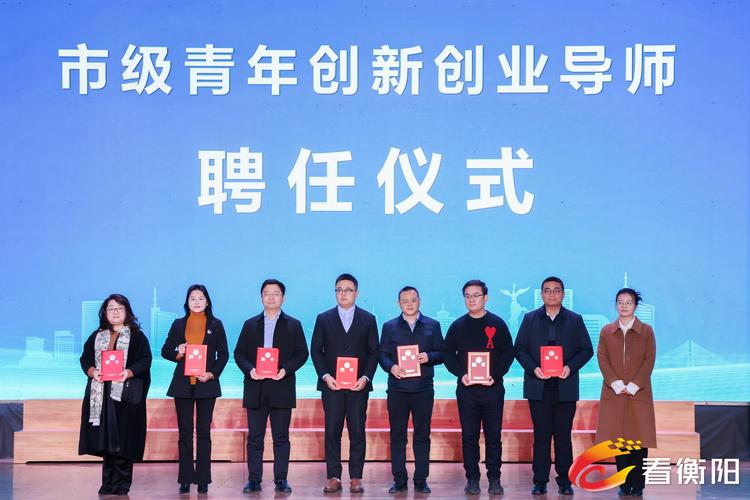 湖南“校超”:撬动“大教育” 点燃“新消费”