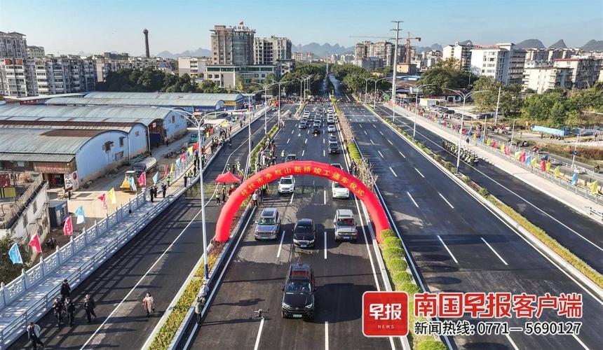11年的期盼!这里明日8时正式通车!