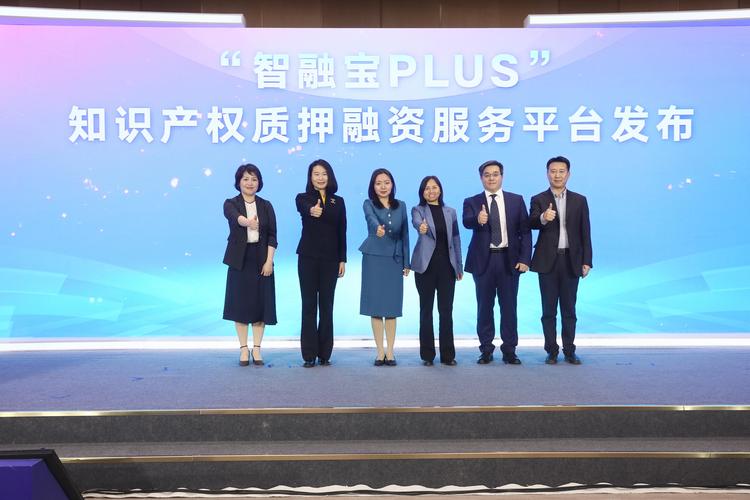 中国知识产权远程教育平台新增注册用户超65.9万人 培训440万人次