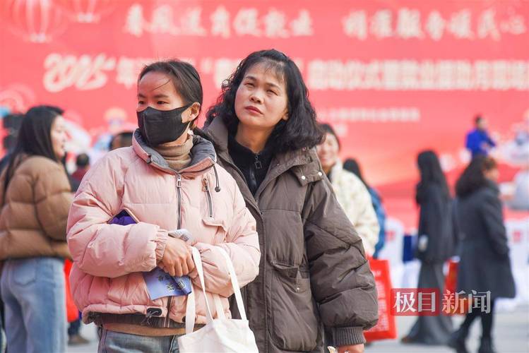 湖北“春风行动”累计提供就业岗位逾两千万个