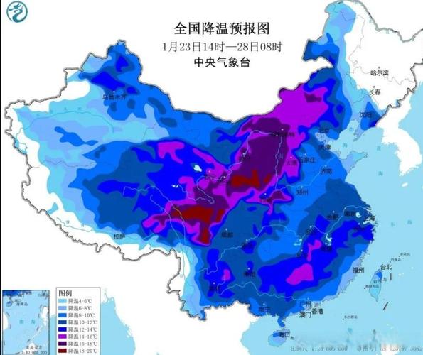 青海省泽库县发布暴雪蓝色预警