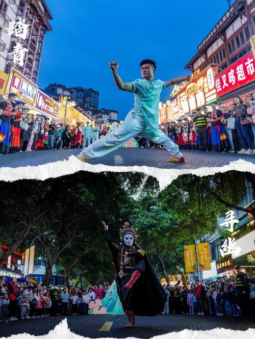 跟着非遗游乐山,文化盛宴点亮“乐山好耍”国庆夜!