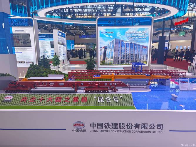 高铁经济赋能现代化产业体系建设