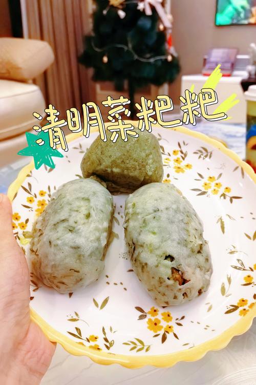 (寻味中华|饮食)清明粑里“春滋味”