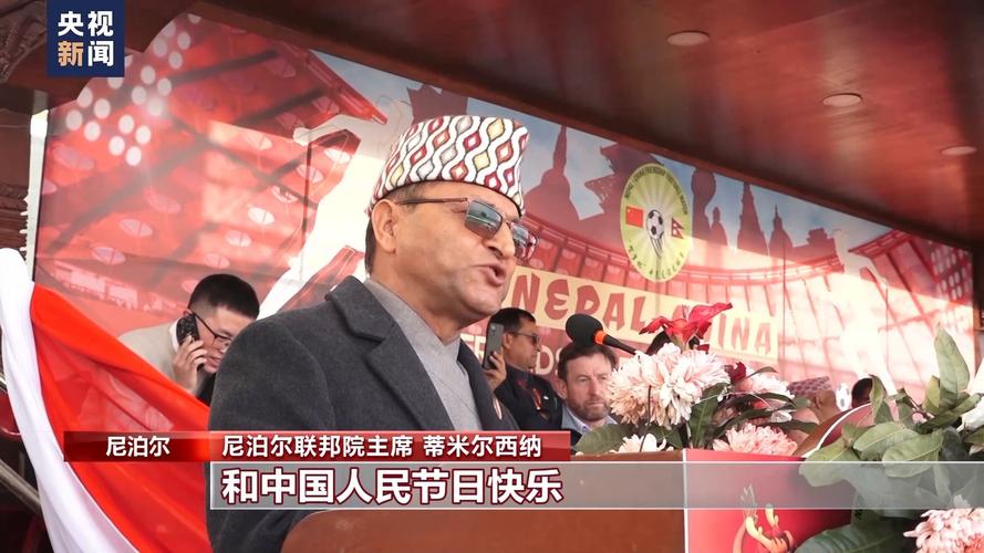 多国举行庆新春活动 民众感受中国“年味”