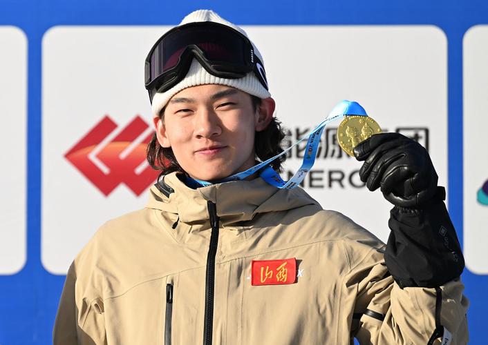 全冬会|单板滑雪——苏翊鸣夺得公开组男子大跳台冠军