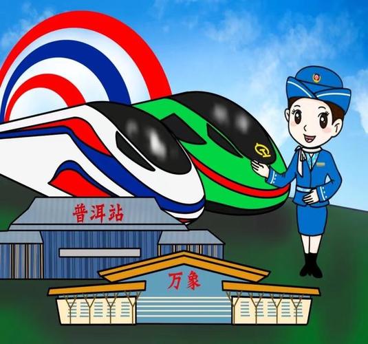 通讯|“师傅,我也要像你一样出色!”――记四代“同堂”的中老铁路师徒