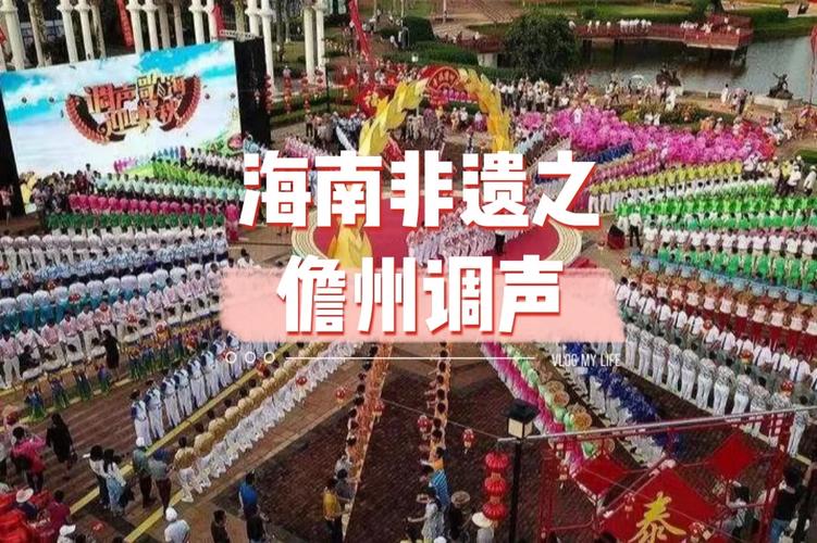 非遗里的海南⑬|海南虎舞传承人:不断创新才能让年轻人喜欢