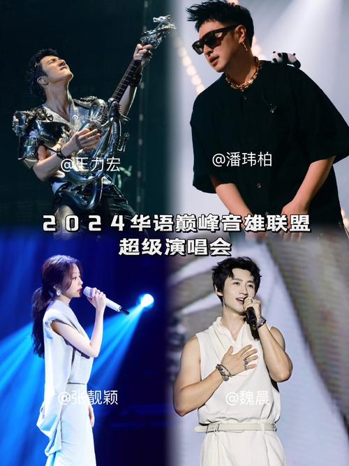 音乐人齐聚海口街头 国庆假期每晚不同主题献唱