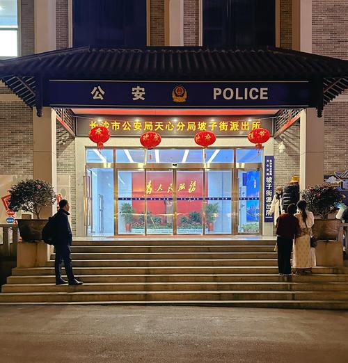 防范“无死角” 服务“零距离”柳州街面警务室成为群众家门口的“派出所”