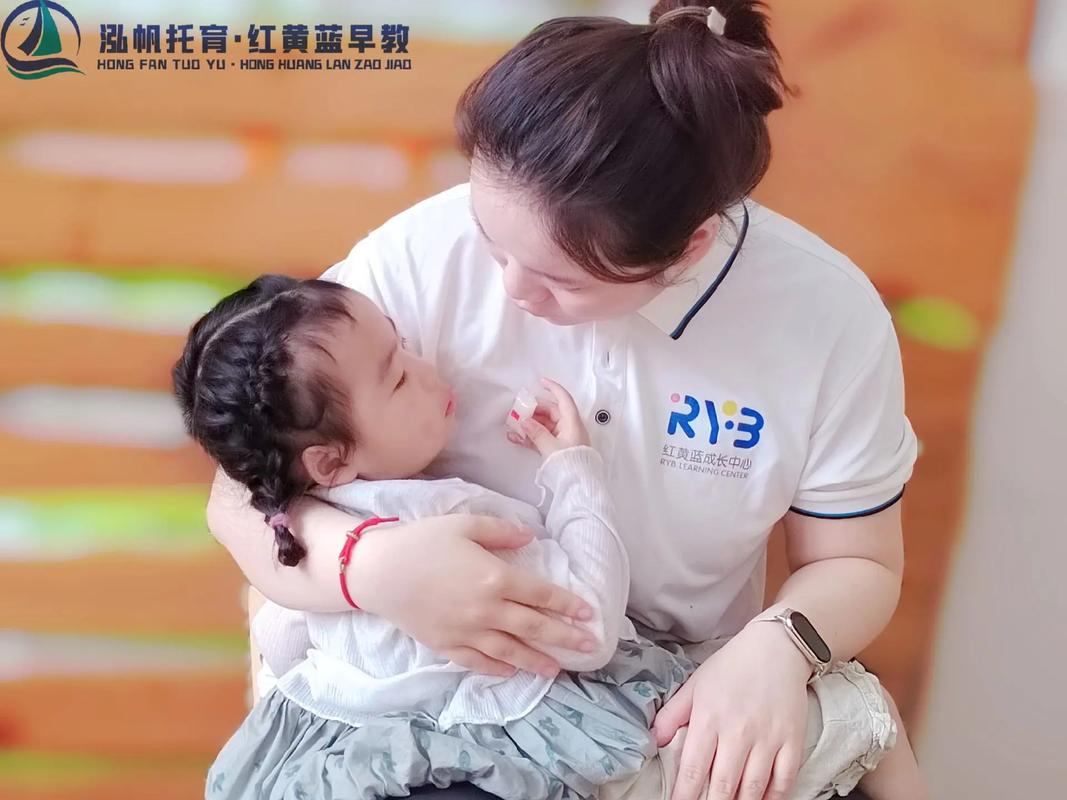 让家庭托育服务不负所“托”(无影灯)