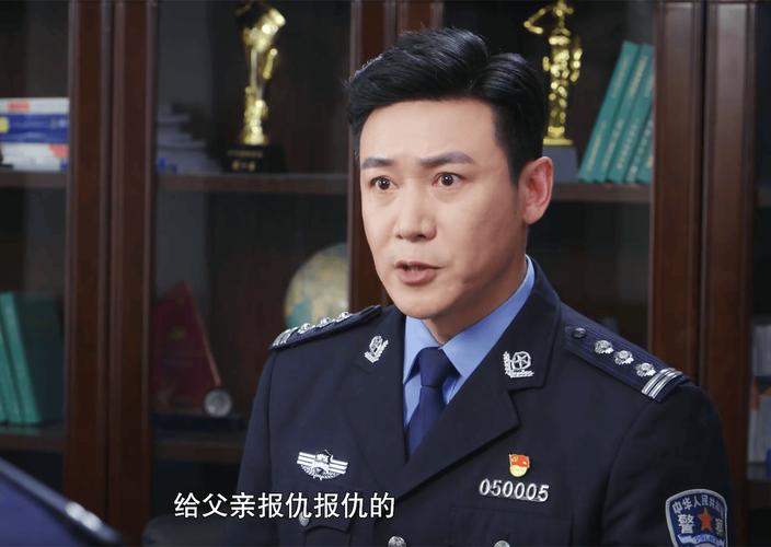 罗平铁警:以警之名 守护花海之约