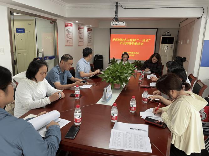青海设立金融纠纷调解室:让矛盾不激化 让纠纷少成讼