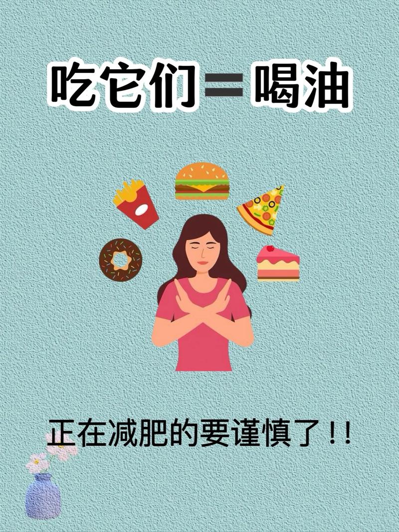 营养师不推荐多吃的7种油,有些人可能天天都在吃!