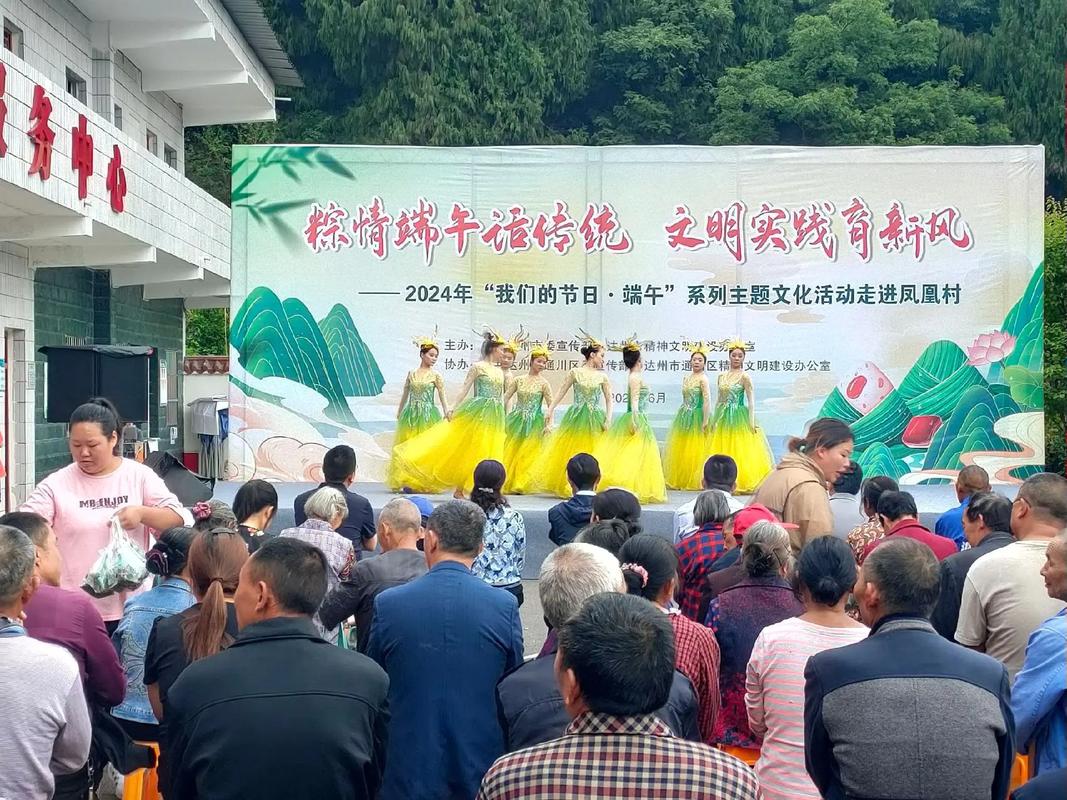 迎端午赏民俗 节日氛围浓