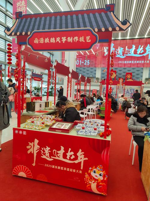 (新春走基层)同江非遗过大年 游客:“年味儿” 来了