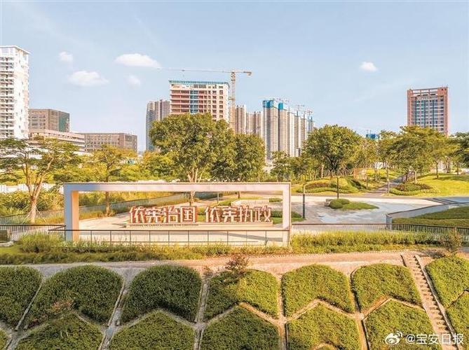 光明区与明斯克市中央区结为友好城区